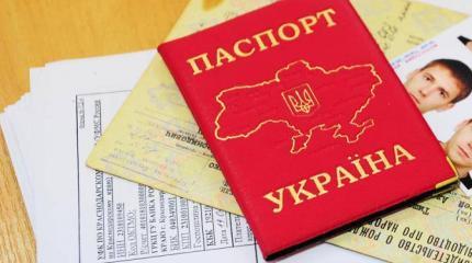 Крымчане, геть c Украины! Крымчане, геть c Украины!