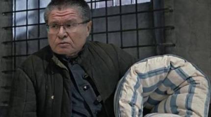 Министр РФ поехал по этапу. Пока что не премьер, но все-таки! Министр РФ поехал по этапу. Пока что не премьер, но все-таки!