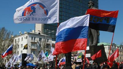Agora Vox: Донбасс сближается с РФ и отходит от разваливающейся Украины