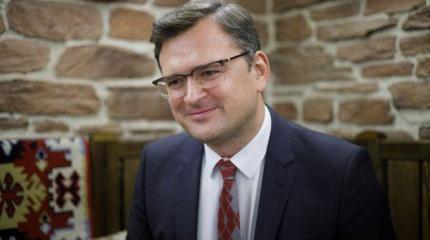 Кулеба: Украина - часть Запада, а не провинция русского мира Кулеба: Украина - часть Запада, а не провинция русского мира