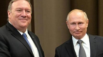 Asia Times: О чём не говорили Путин и Трамп Asia Times: О чём не говорили Путин и Трамп