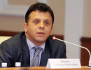Александр Иванов: Чего не хватает России - средств или желания? Александр Иванов: Чего не хватает России - средств или желания?