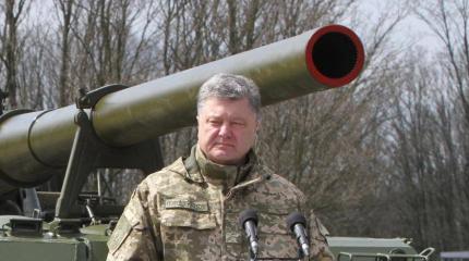 Порошенко неустанно поощрял поджигателей «войны до последнего украинца» Порошенко неустанно поощрял поджигателей «войны до последнего украинца»