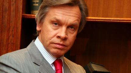 Пушков: Киев хочет превратить Нормандский формат в ширму Пушков: Киев хочет превратить Нормандский формат в ширму