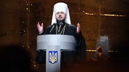 В ПЦУ начинается анархия