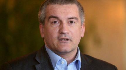 Аксенов: в Крыму не видят перспектив сотрудничества с новым парламентом Украины Аксенов: в Крыму не видят перспектив сотрудничества с новым парламентом Украины