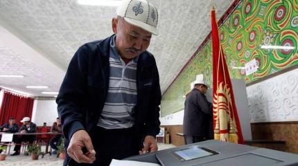 Перед выбором: Киргизия вновь готовится формировать парламент Перед выбором: Киргизия вновь готовится формировать парламент