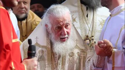 Беснующиеся экстремисты призывы Католикоса всея Грузии к разуму не слышат Беснующиеся экстремисты призывы Католикоса всея Грузии к разуму не слышат