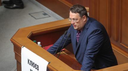 Геращенко орет о причастности России ко взрыву у посольства США Геращенко орет о причастности России ко взрыву у посольства США