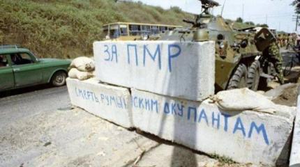Выборы в Молдавии и Приднестровье: наступаем на те же грабли?