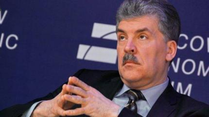 Будет ли Ленин "крутиться" в своём гробу Будет ли Ленин "крутиться" в своём гробу