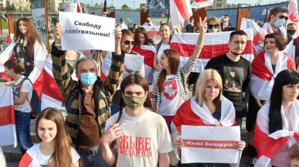 Киев нарушил нейтралитет в белорусских протестах Киев нарушил нейтралитет в белорусских протестах