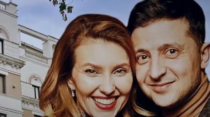 Как украинская «элита» легализует свои богатства в российском Крыму Как украинская «элита» легализует свои богатства в российском Крыму