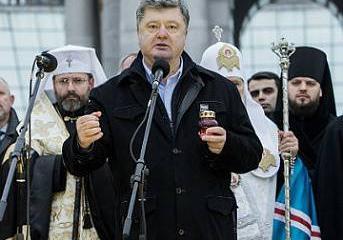 Схватка за перемирие Схватка за перемирие