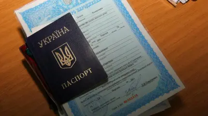 Граждане Украины смогут въехать в РФ по документам с истекшим сроком Граждане Украины смогут въехать в РФ по документам с истекшим сроком