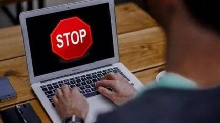 Как в Иране «обесточили» майдан Как в Иране «обесточили» майдан