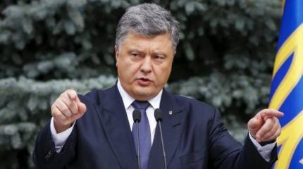 Украина торпедирует Минские соглашения Украина торпедирует Минские соглашения