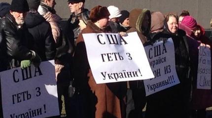 Другая Украина: не блажь и химера, а осознанная необходимость
