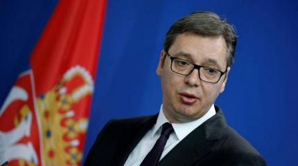 Александр Вучич: Мы гордимся, что не ввели санкции против России Александр Вучич: Мы гордимся, что не ввели санкции против России