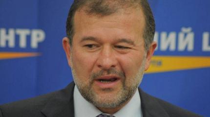 Балога: Министры «послали» свои партии, а в Верховной раде — «хаос и анархия» Балога: Министры «послали» свои партии, а в Верховной раде — «хаос и анархия»