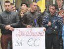 Аттракцион невиданной алчности: оппозиция делит портфели в “техническом правительстве” Аттракцион невиданной алчности: оппозиция делит портфели в “техническом правительстве”