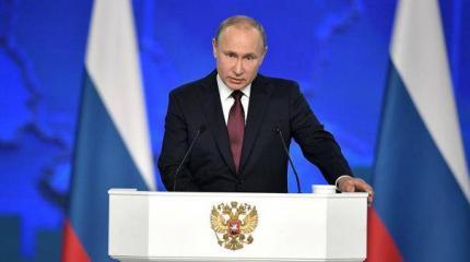 Время упущено: британские СМИ объяснили, почему Запад не смог понять Путина Время упущено: британские СМИ объяснили, почему Запад не смог понять Путина