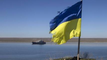 Исход с Украины, или была без радости любовь