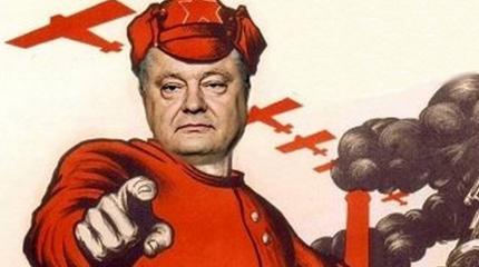 Традиционное помутнение рассудка, или Узкое место украинской нации Традиционное помутнение рассудка, или Узкое место украинской нации