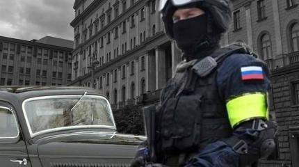 Таможня сдает добро: ФСБ начала масштабную зачистку верхушки ведомства Таможня сдает добро: ФСБ начала масштабную зачистку верхушки ведомства