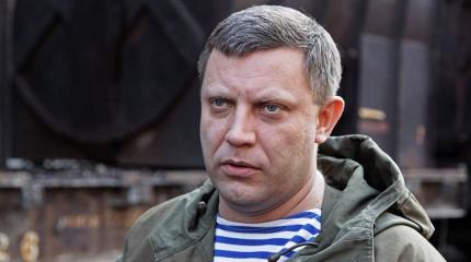 Киевская хунта перешла к открытому политическому террору Киевская хунта перешла к открытому политическому террору