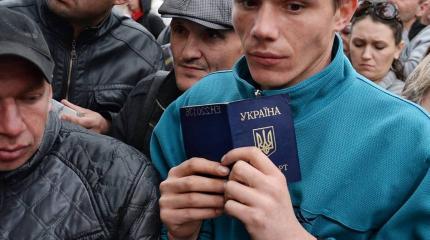 Работающих в РФ украинцев объявили потенциальными «агентами Путина» Работающих в РФ украинцев объявили потенциальными «агентами Путина»