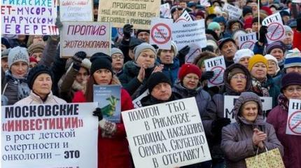 Пока народ не закричит – власть не пошевелится Пока народ не закричит – власть не пошевелится