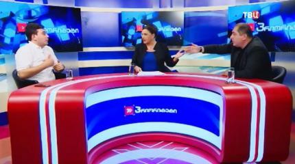 Петушиные бои: грузинские политики подрались в прямом эфире Петушиные бои: грузинские политики подрались в прямом эфире
