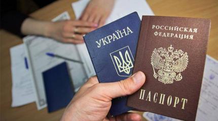 Въезд в Европу — только через Украину Въезд в Европу — только через Украину