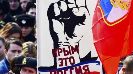 Немцы: «Отделение Крыма соответствовало международному праву» Немцы: «Отделение Крыма соответствовало международному праву»
