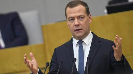 Дмитрий Медведев снова взялся за модернизацию России Дмитрий Медведев снова взялся за модернизацию России