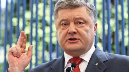 Контроль США над Украиной: Порошенко пытается удержаться на плаву Контроль США над Украиной: Порошенко пытается удержаться на плаву