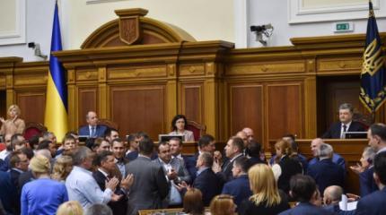 Филологи из Рады, или Когда на Украине запретят думать на русском языке Филологи из Рады, или Когда на Украине запретят думать на русском языке
