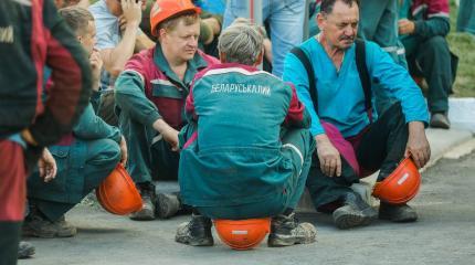 Старшему поколению белорусов. Письмо из Минска Старшему поколению белорусов. Письмо из Минска