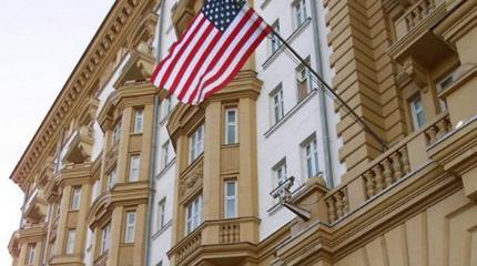 Посольство США в России жалуется на запугивание