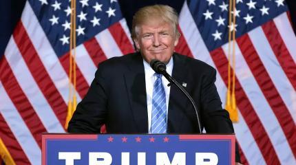 Глупый визит на Тайвань: Трамп забирает у Байдена и Пелоси очки Глупый визит на Тайвань: Трамп забирает у Байдена и Пелоси очки