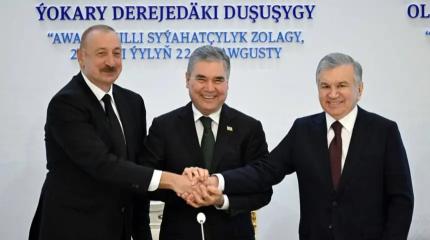 Азербайджан–Туркменистан–Узбекистан: обозначается новый союз?