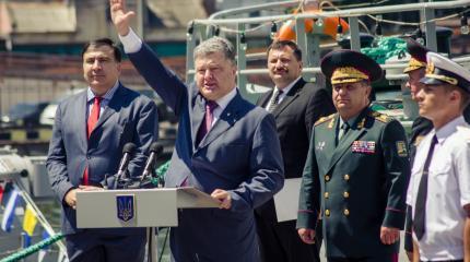 Неделя Украины. Война как компенсация уныния нации Неделя Украины. Война как компенсация уныния нации