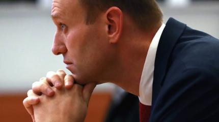 «Россию будущего» Навального ликвидировали «Россию будущего» Навального ликвидировали
