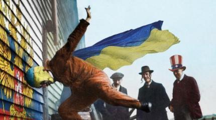 В США предлагают Украине добровольно отказаться от Крыма и Донбасса В США предлагают Украине добровольно отказаться от Крыма и Донбасса