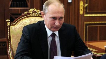 Рассекречено содержание тайного письма Януковича к Путину Рассекречено содержание тайного письма Януковича к Путину