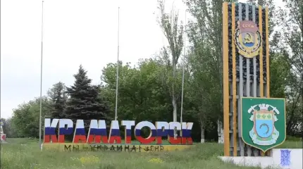 В без пяти минут русском Краматорске уже избавляются от имён нацистов