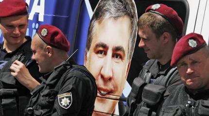 Саакашвили обыграл Украину в поддавки Саакашвили обыграл Украину в поддавки