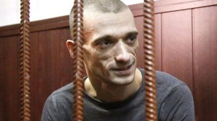 Бесы: Казус Павленского Бесы: Казус Павленского