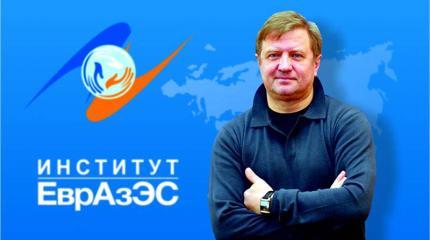 «Наличие выдуманных врагов – это своего рода «идентичность» еврочиновников»